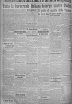 giornale/TO00185815/1915/n.135, 5 ed/006